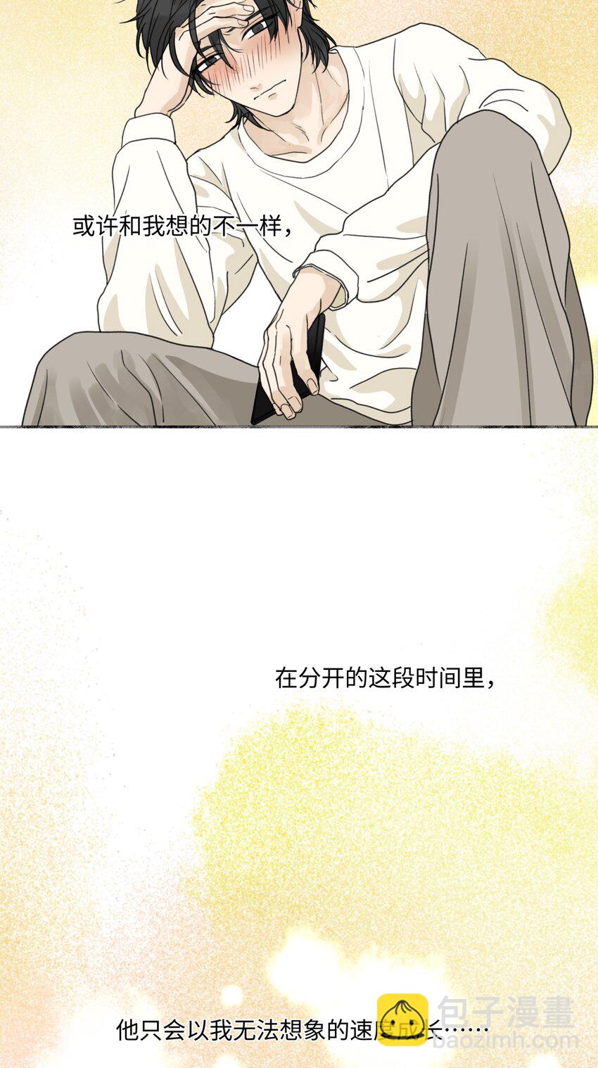 59 千里之外的落荒而逃-第69话