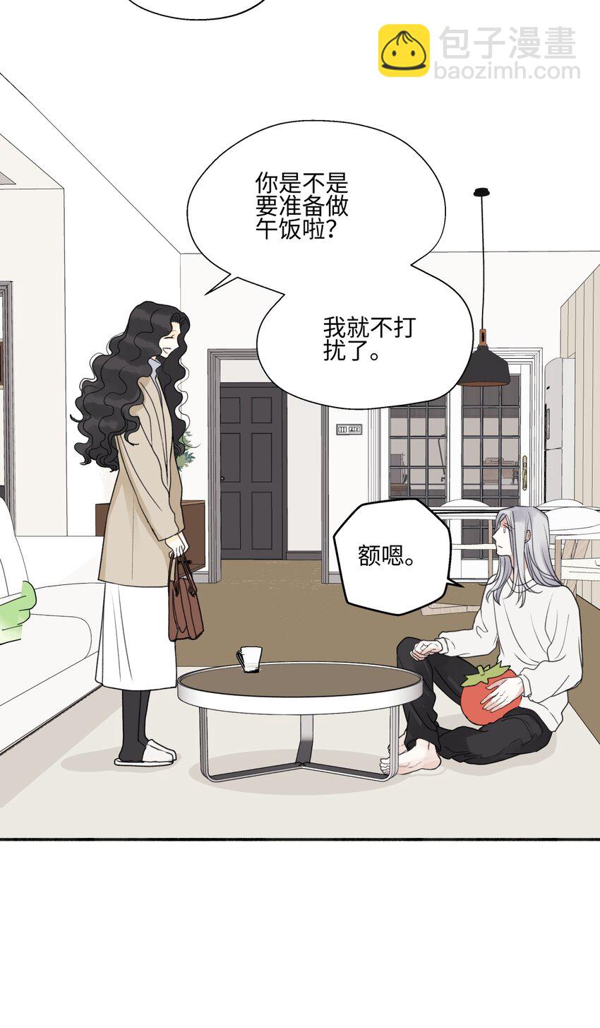 59 千里之外的落荒而逃-第69话