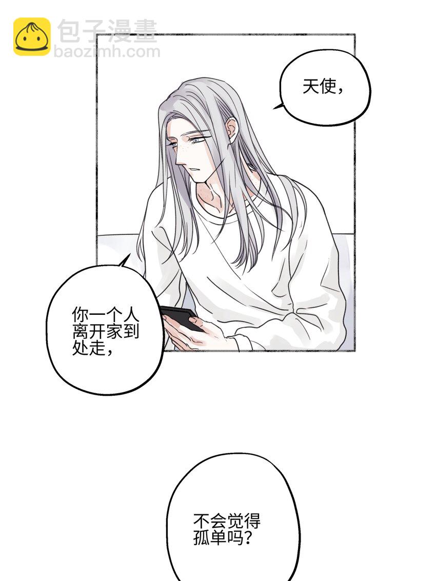 60 亲眼看世界-第71话