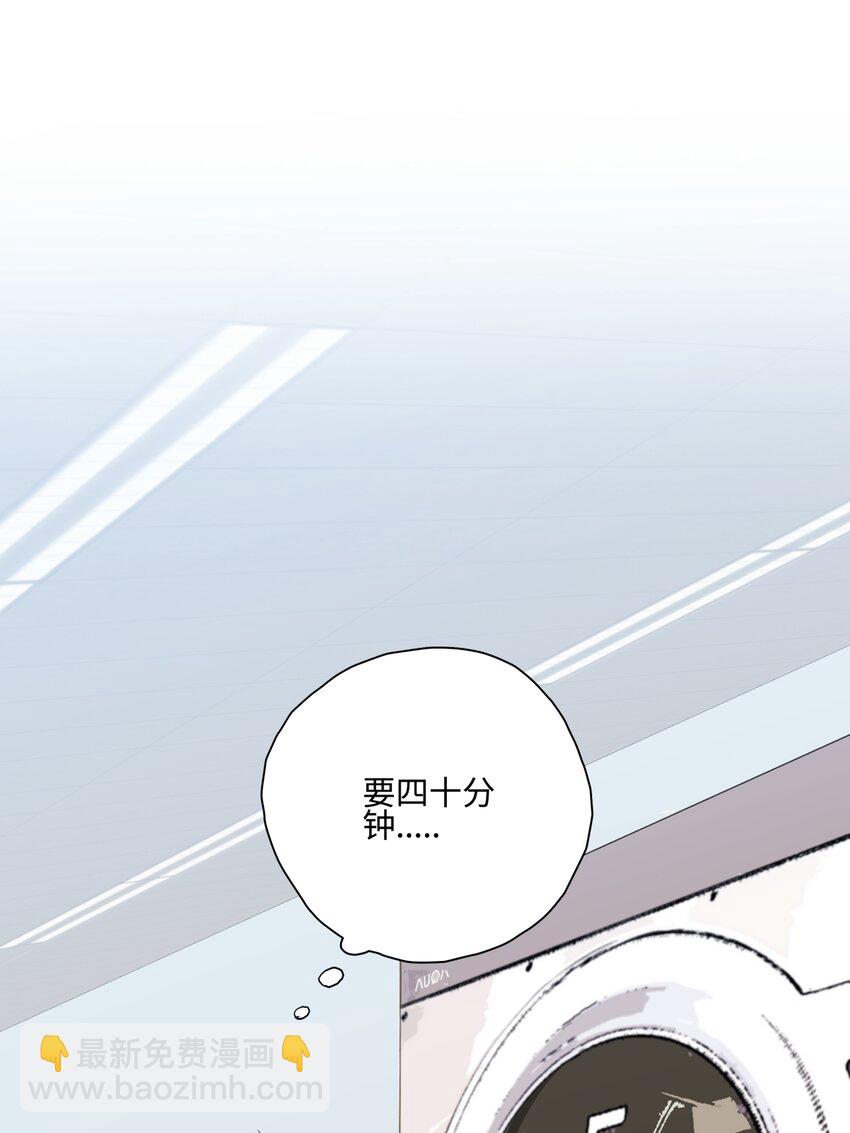 60 亲眼看世界-第71话