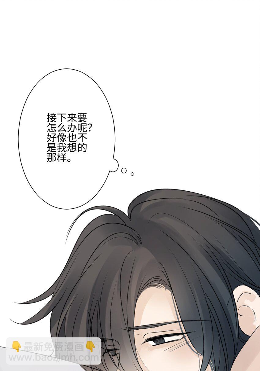 64 无常-第75话