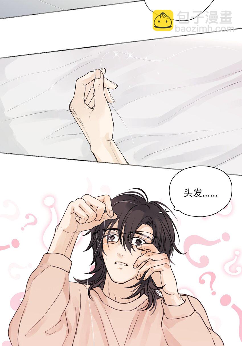 64 无常-第75话