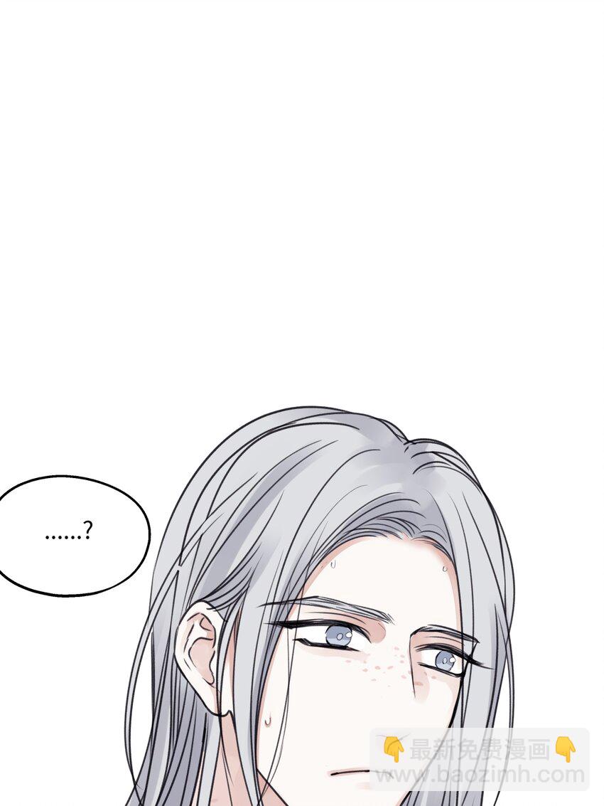 68 花能灼热寂寥的心-第79话