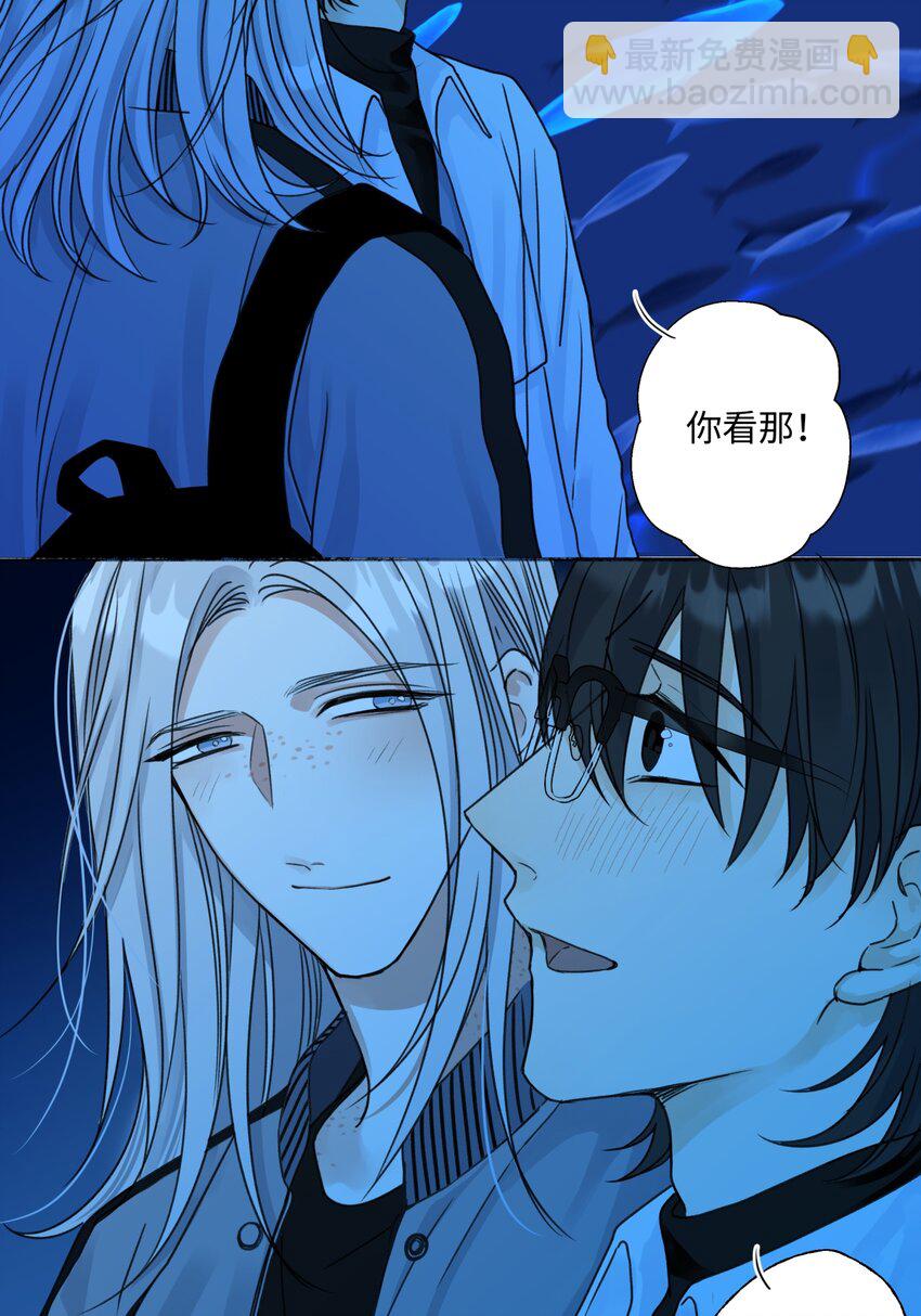 72 幸福的颜色-第83话