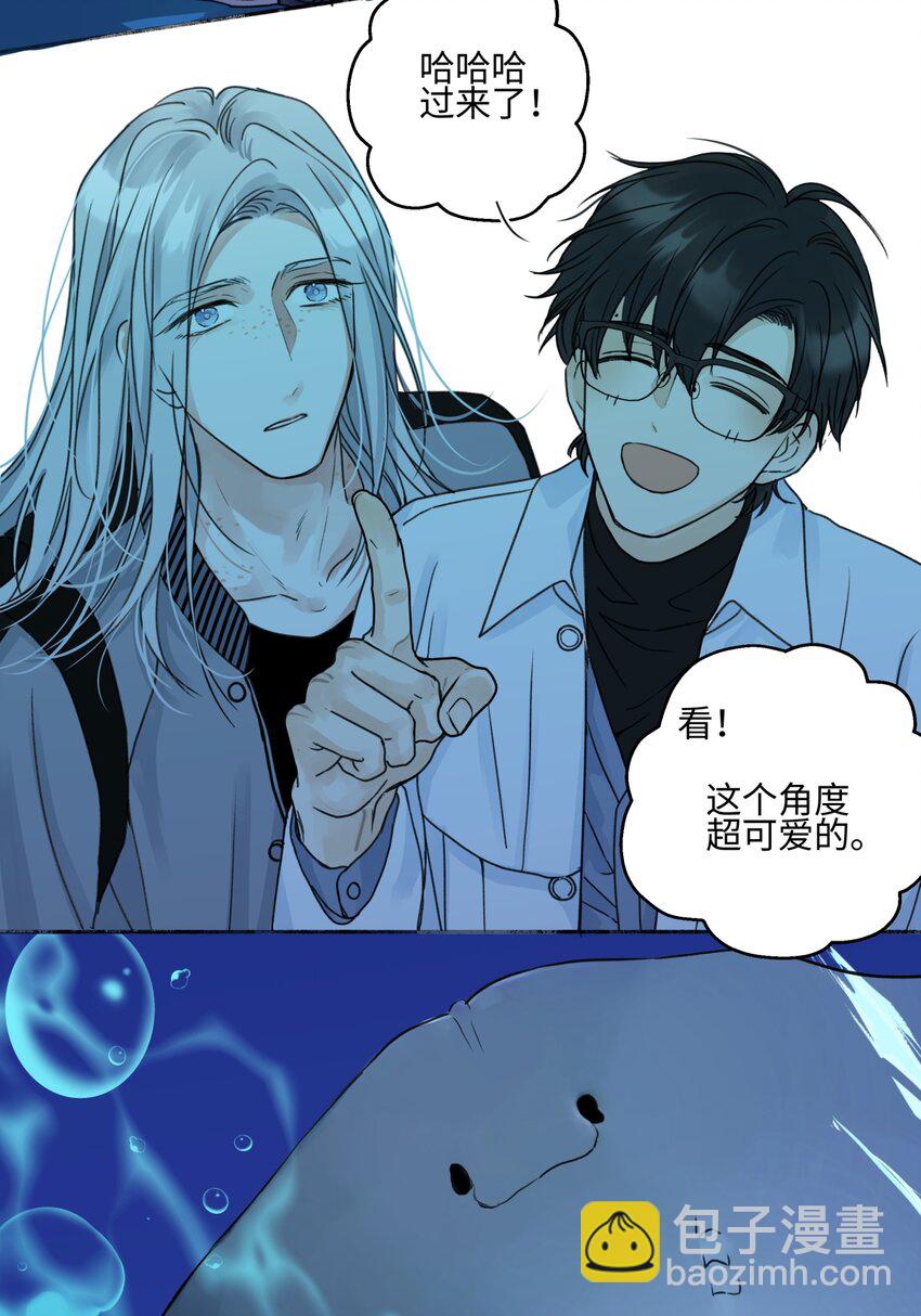 72 幸福的颜色-第83话