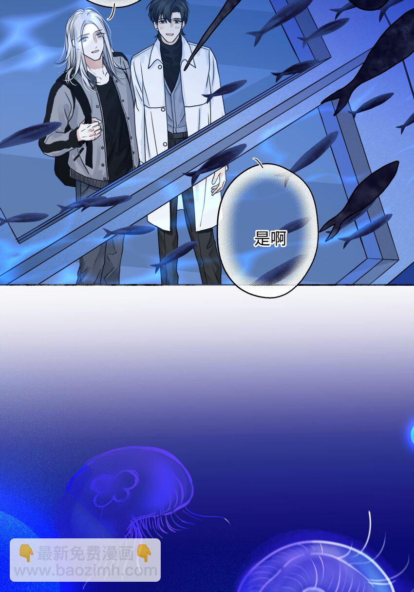 72 幸福的颜色-第83话