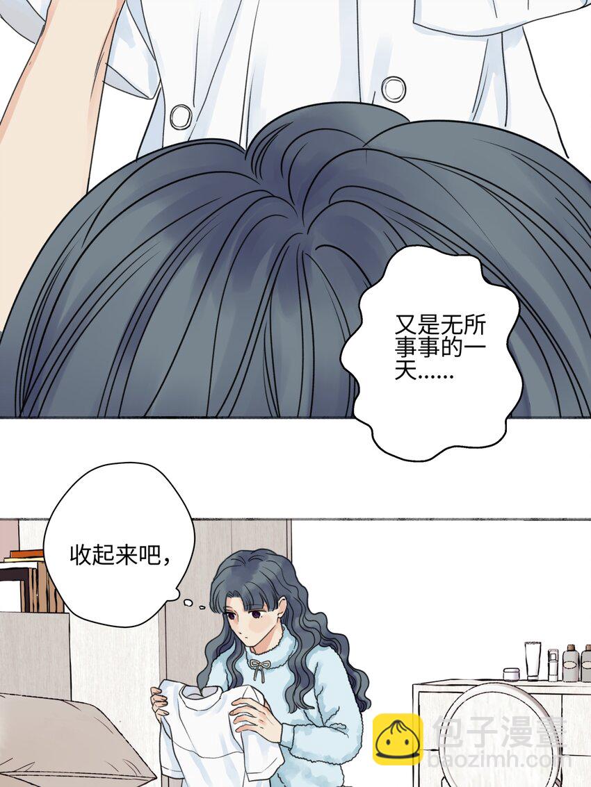 72 幸福的颜色-第83话