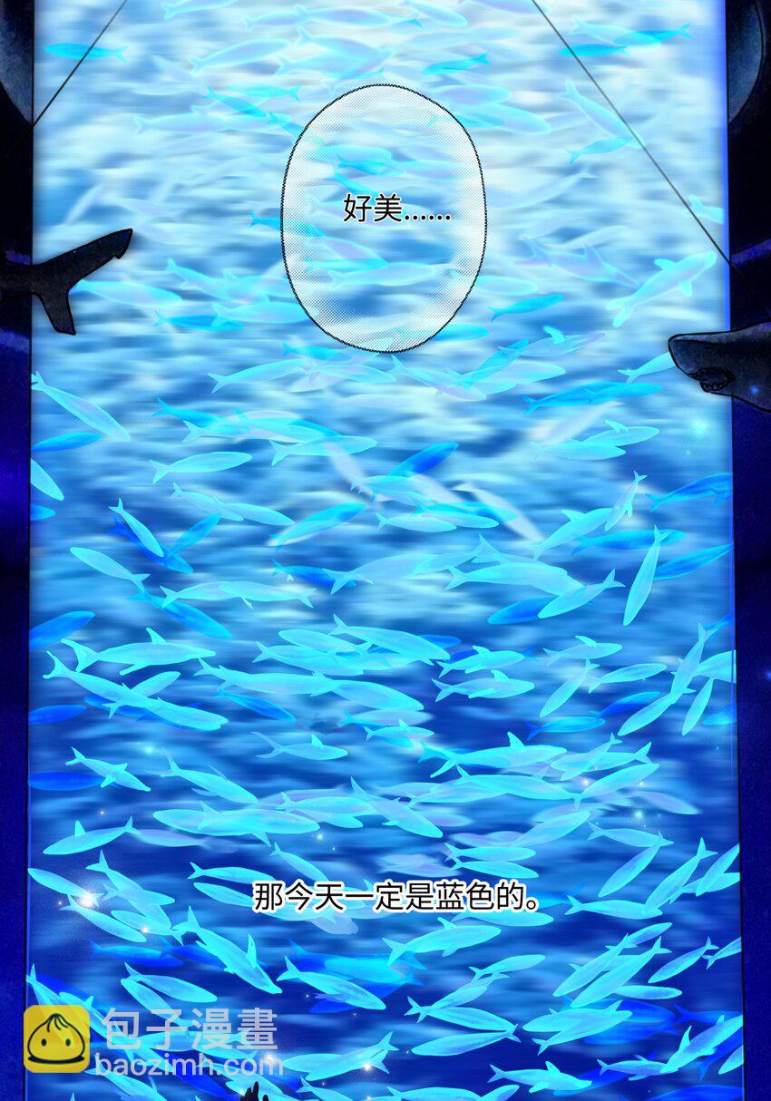 72 幸福的颜色-第83话