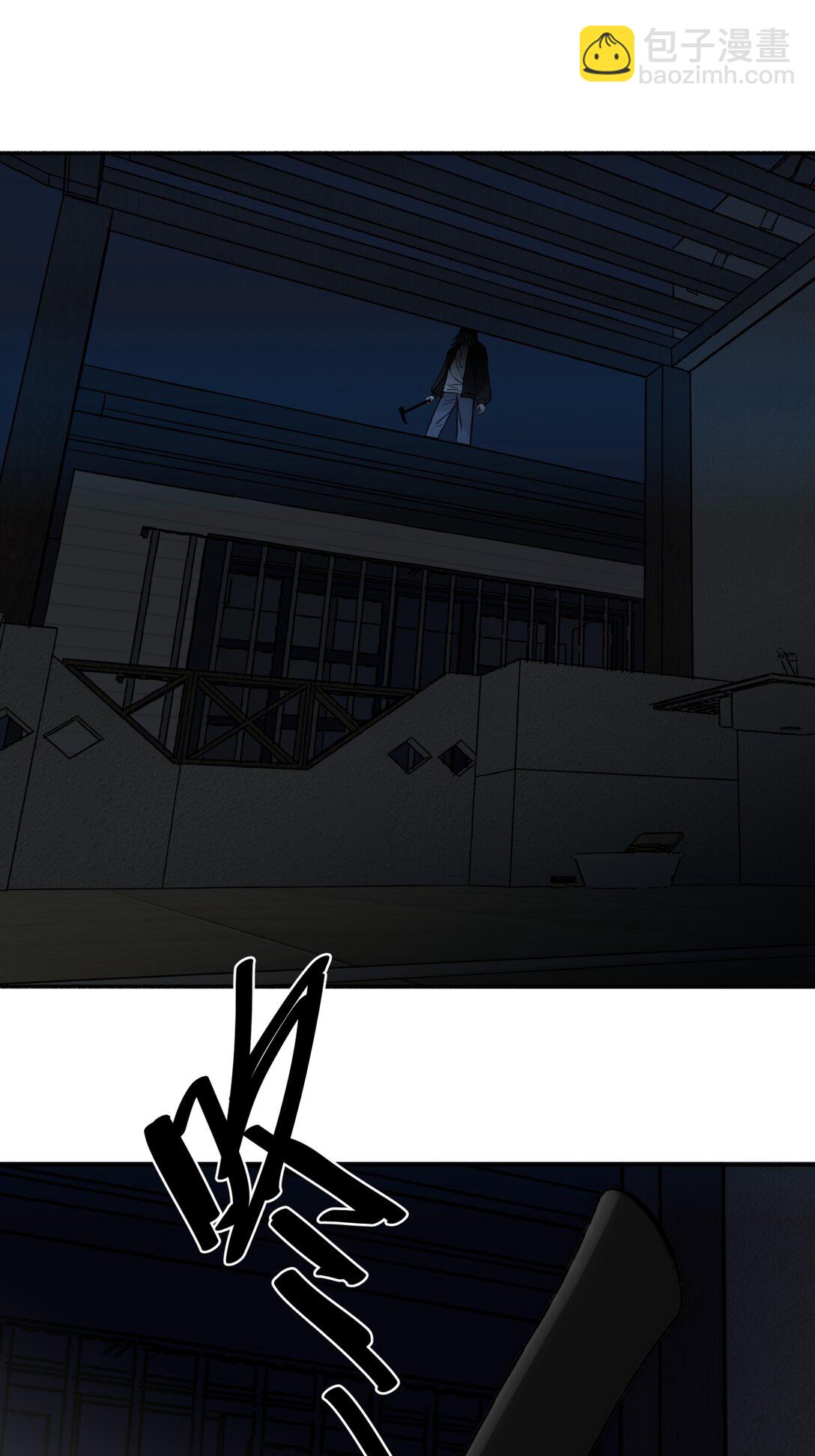 74 疯-第85话