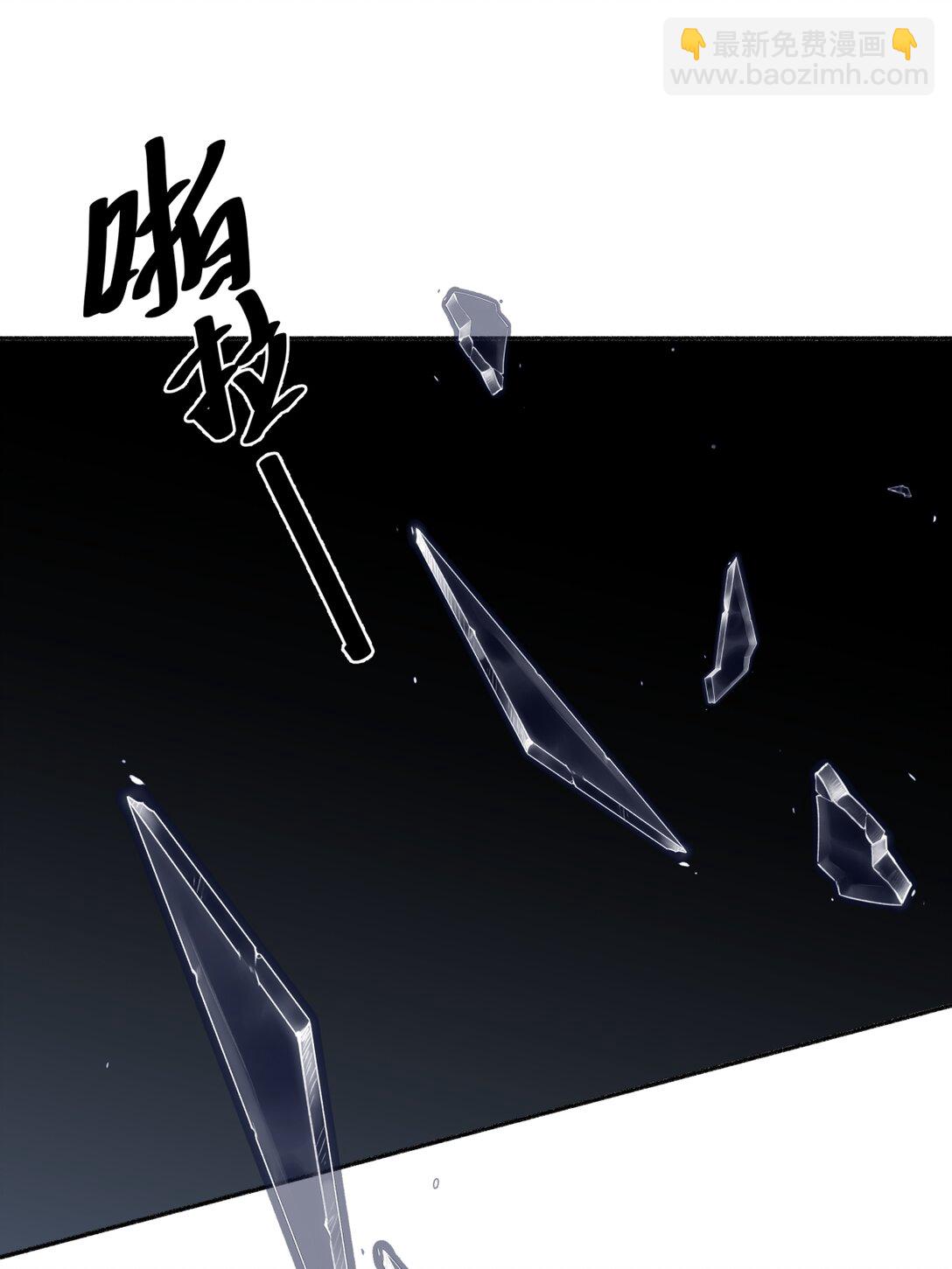 74 疯-第85话