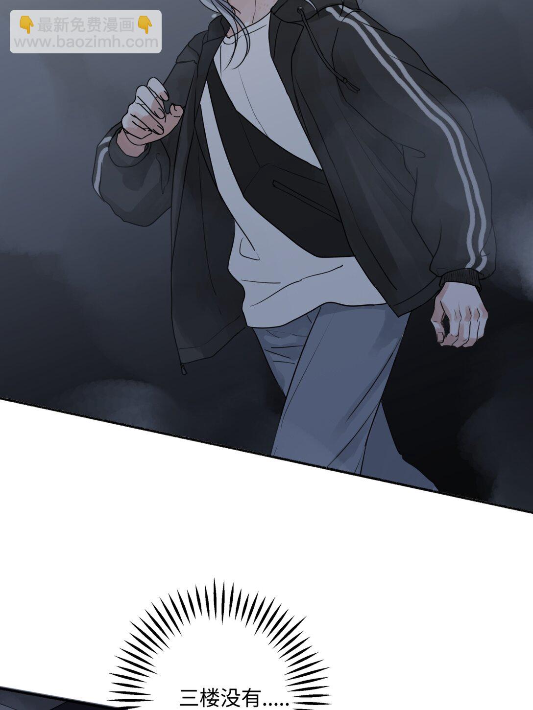 74 疯-第85话