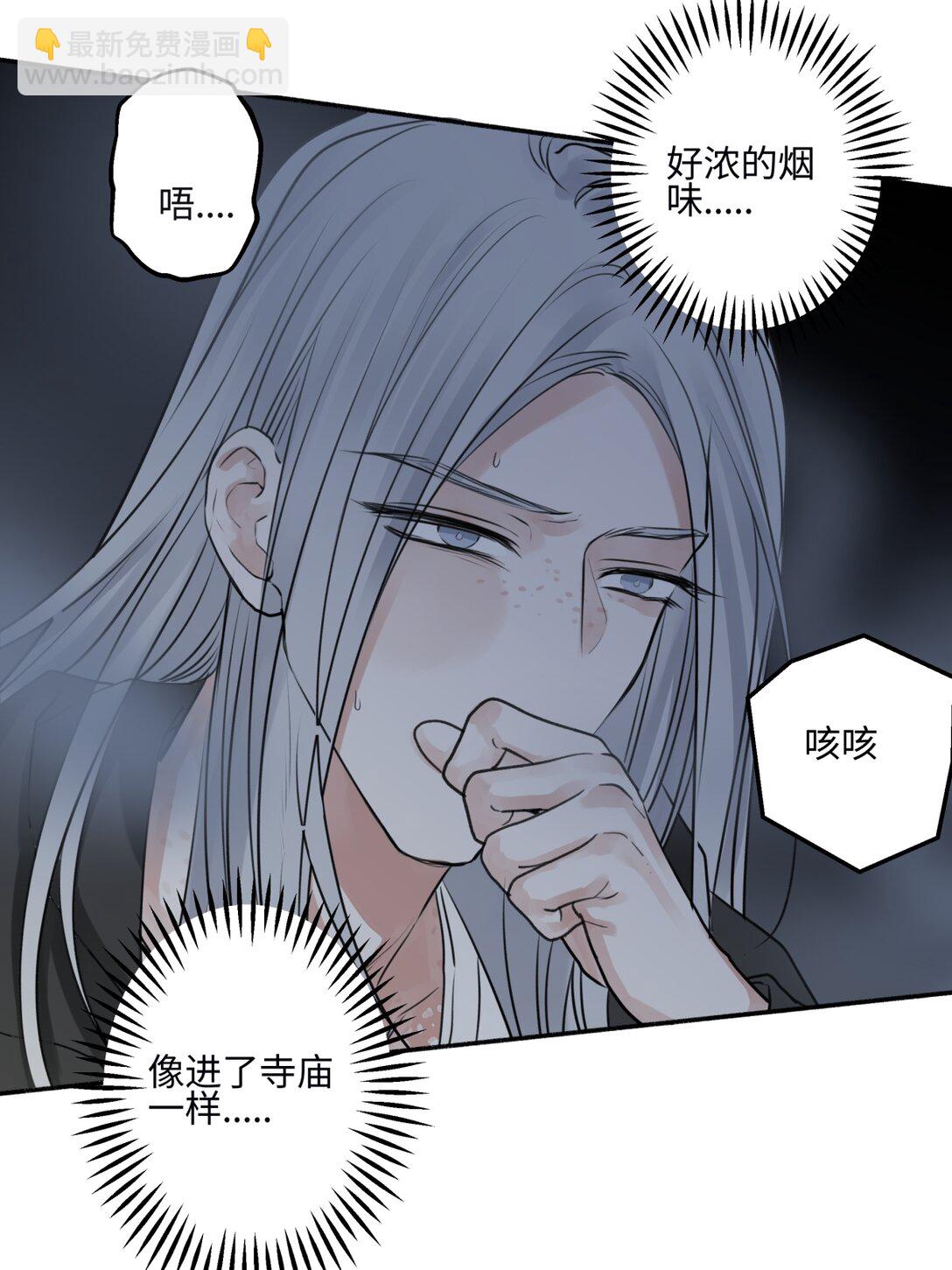 74 疯-第85话