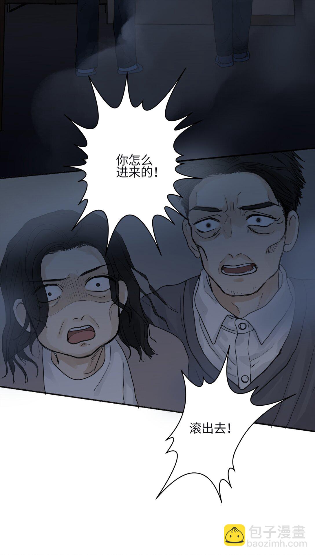 74 疯-第85话