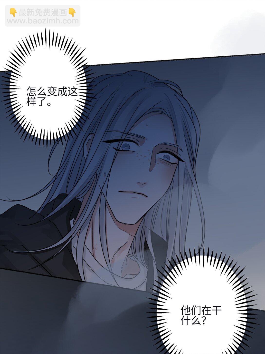 74 疯-第85话