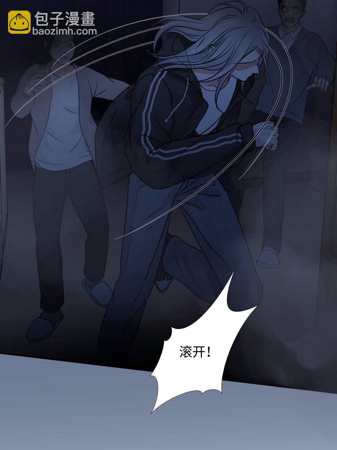 74 疯-第85话