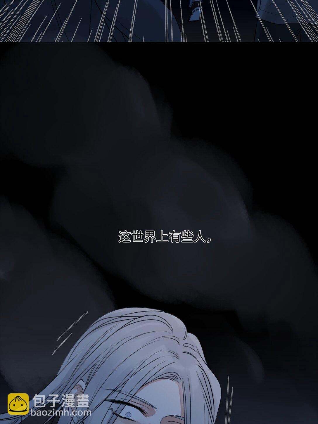74 疯-第85话