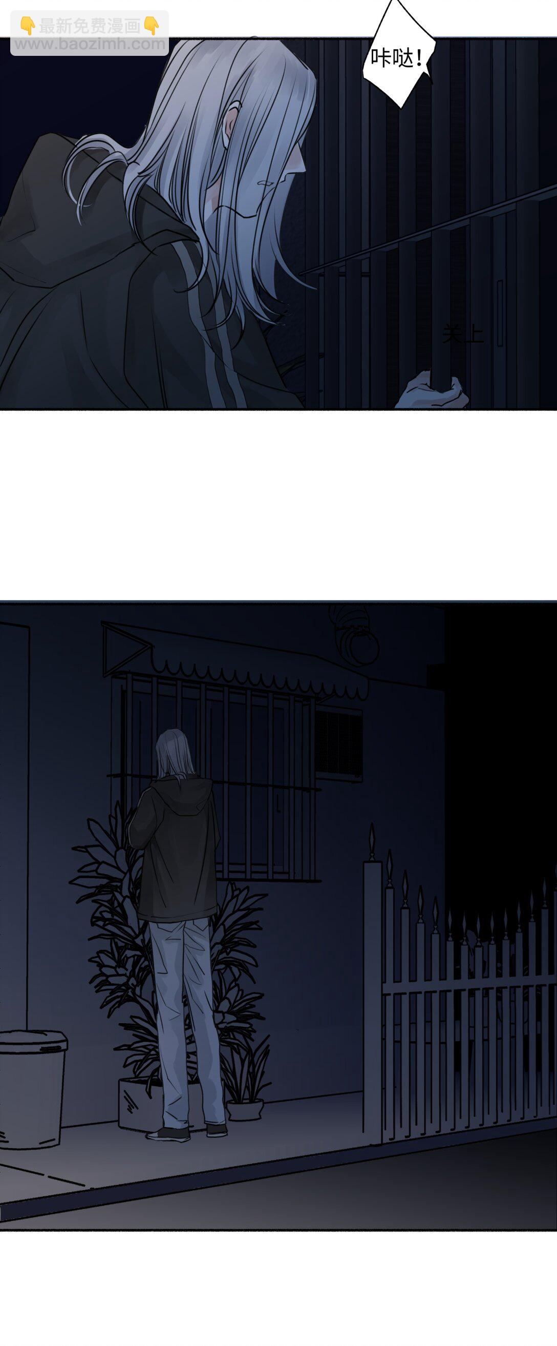 74 疯-第85话