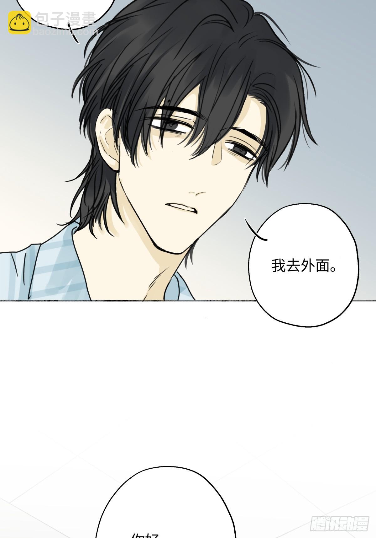 76 诅咒-第87话