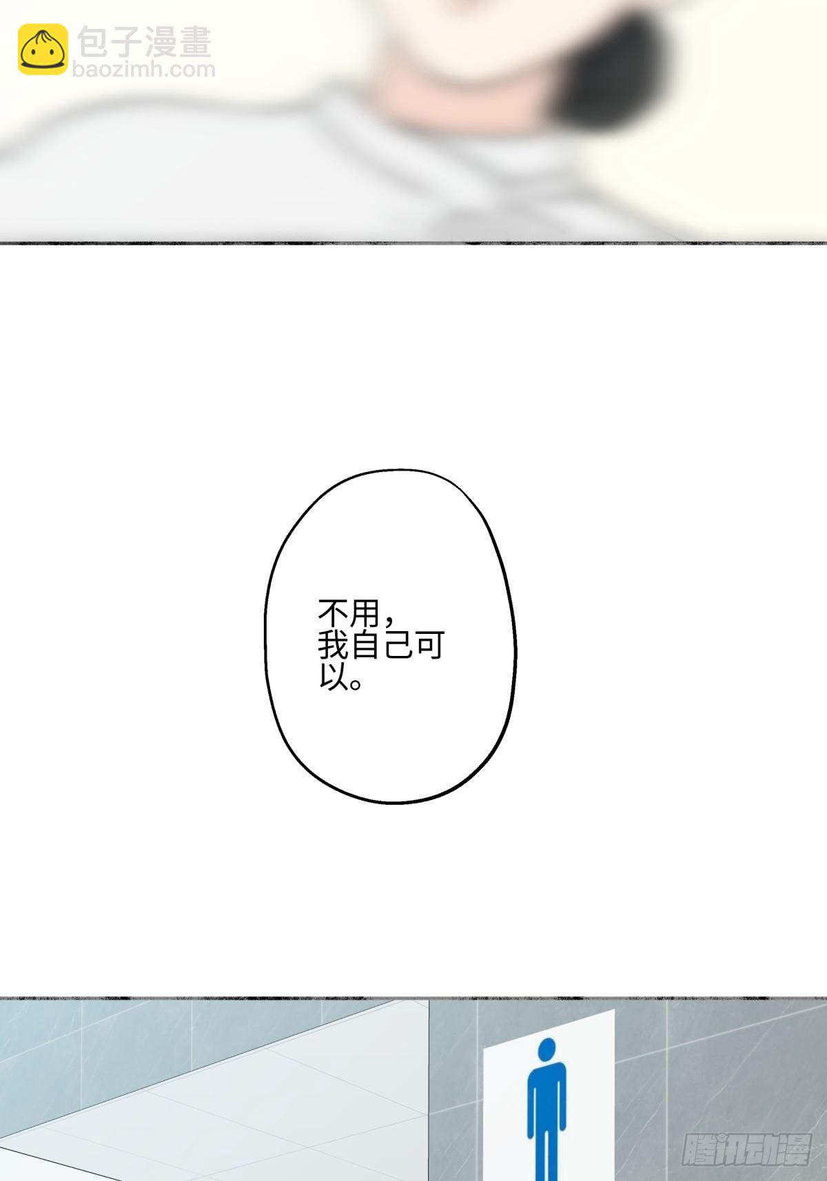 76 诅咒-第87话