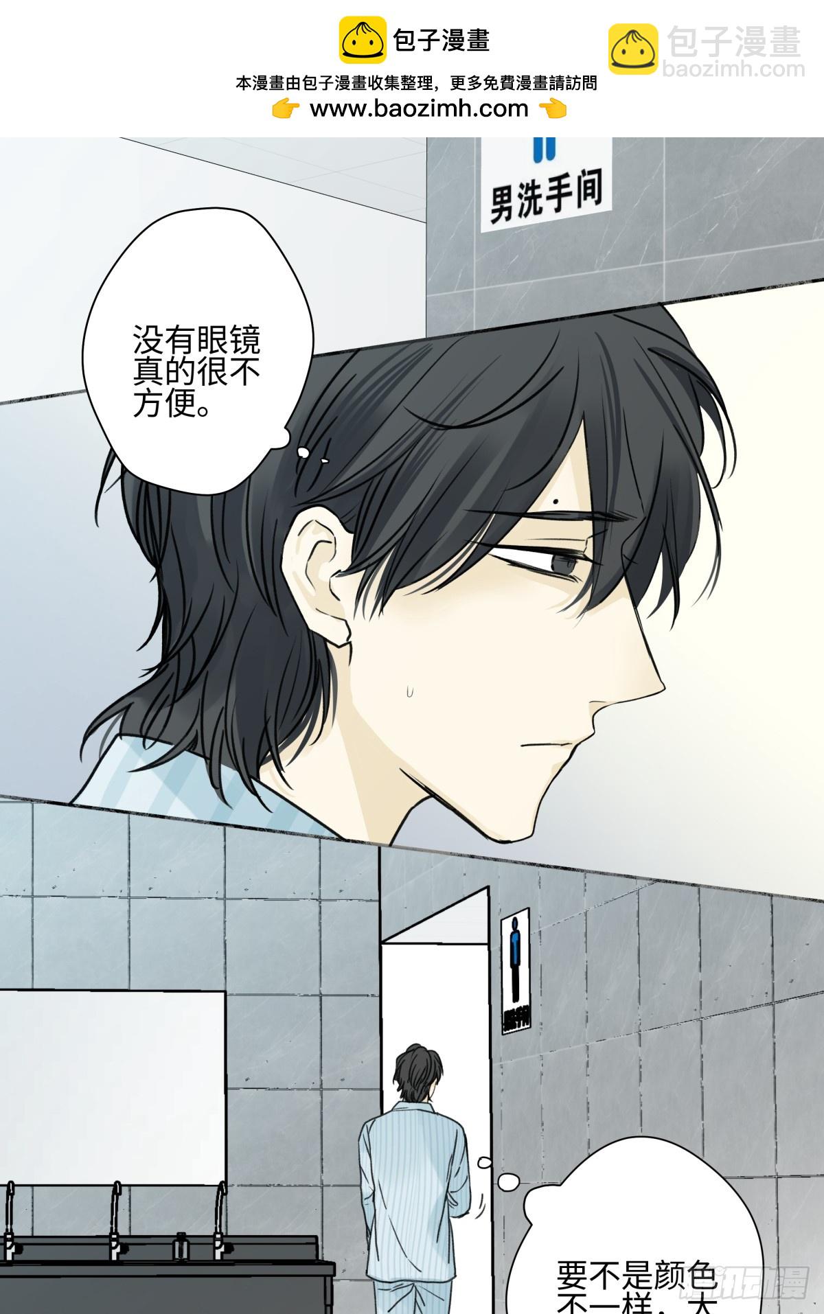 76 诅咒-第87话