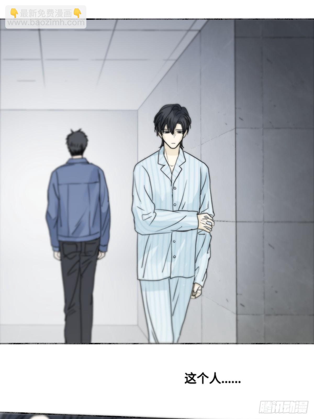 76 诅咒-第87话