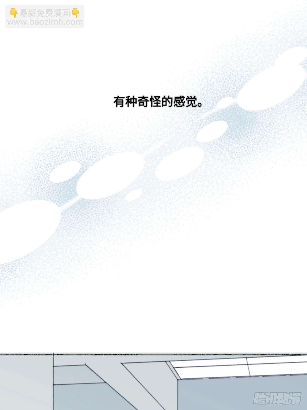 76 诅咒-第87话