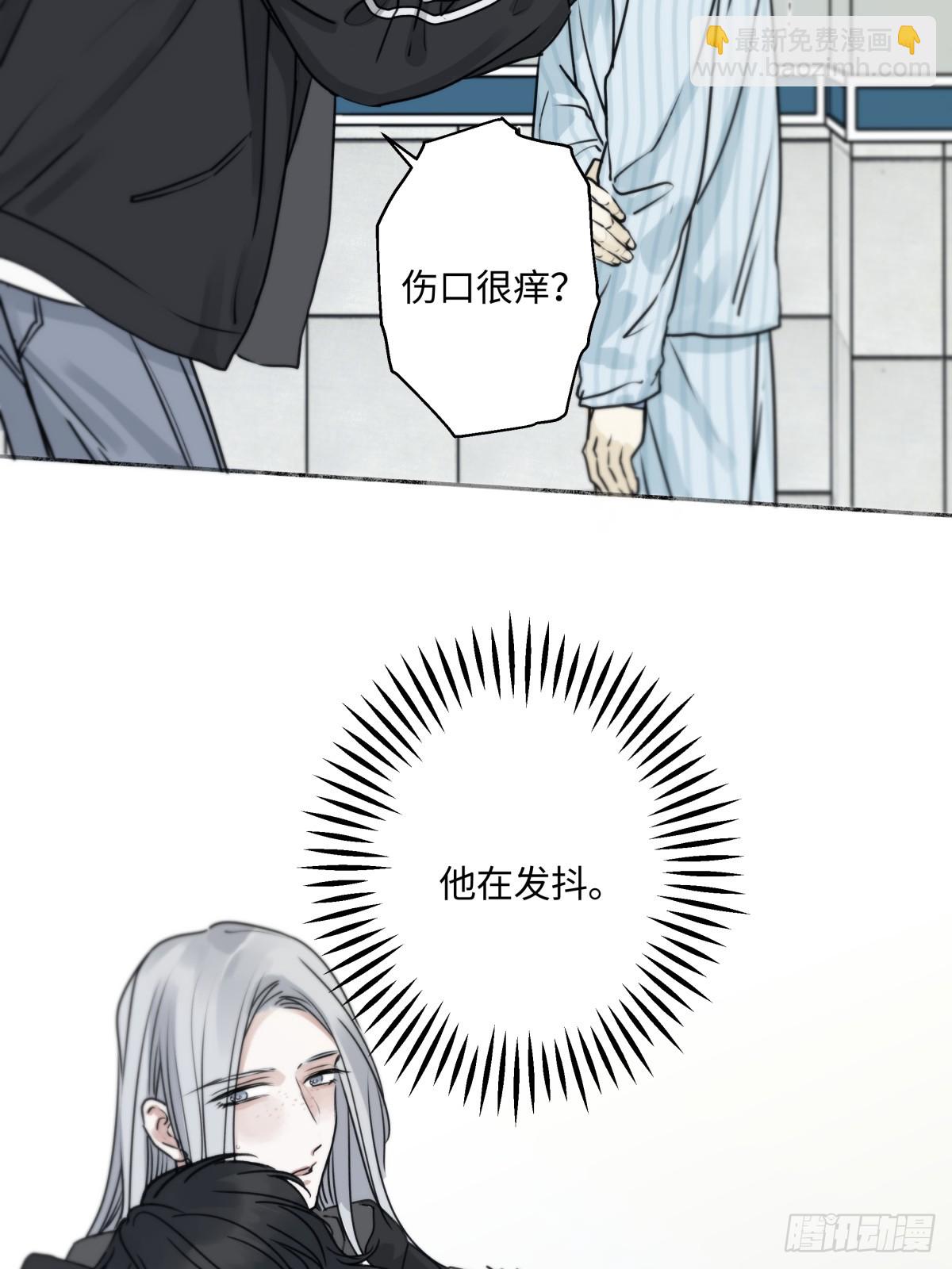76 诅咒-第87话