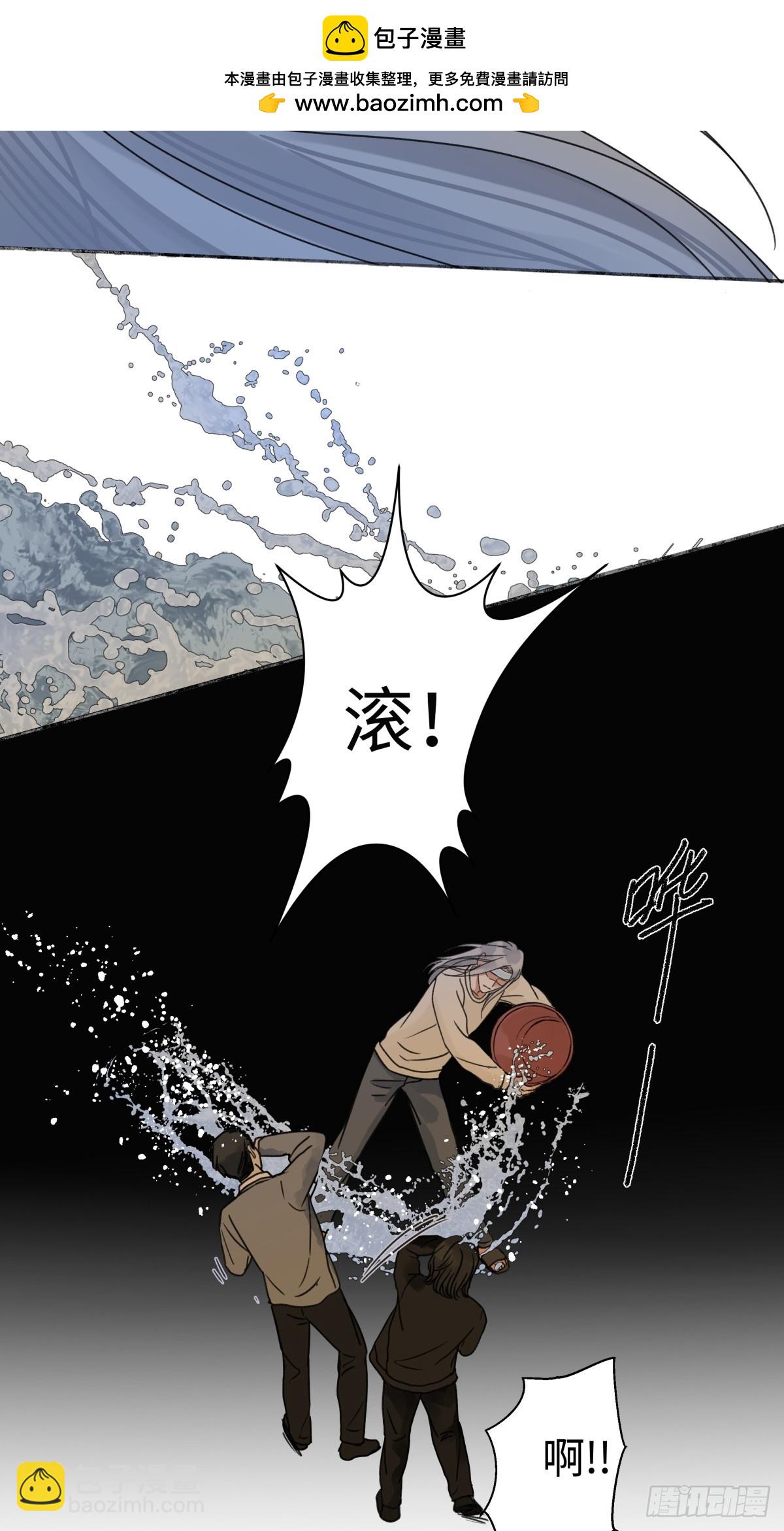 80 恶言-第91话