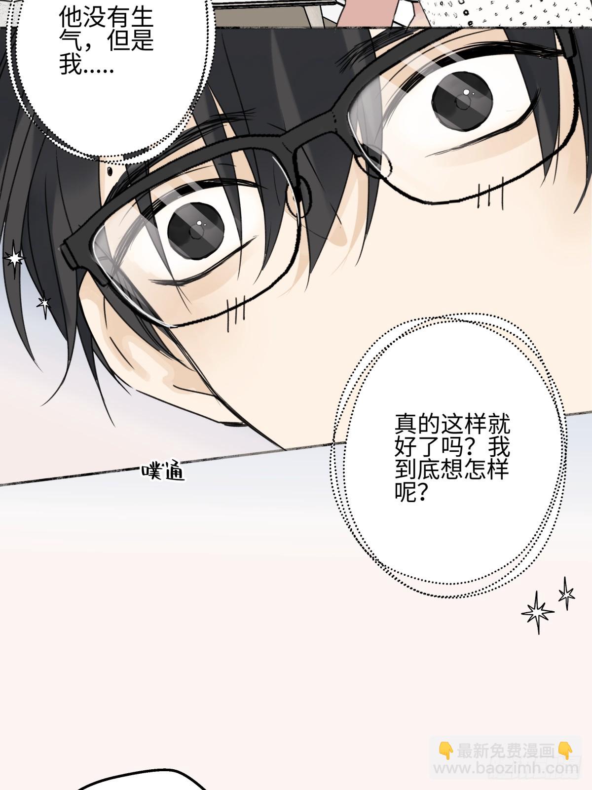 82 顺其自然-第93话