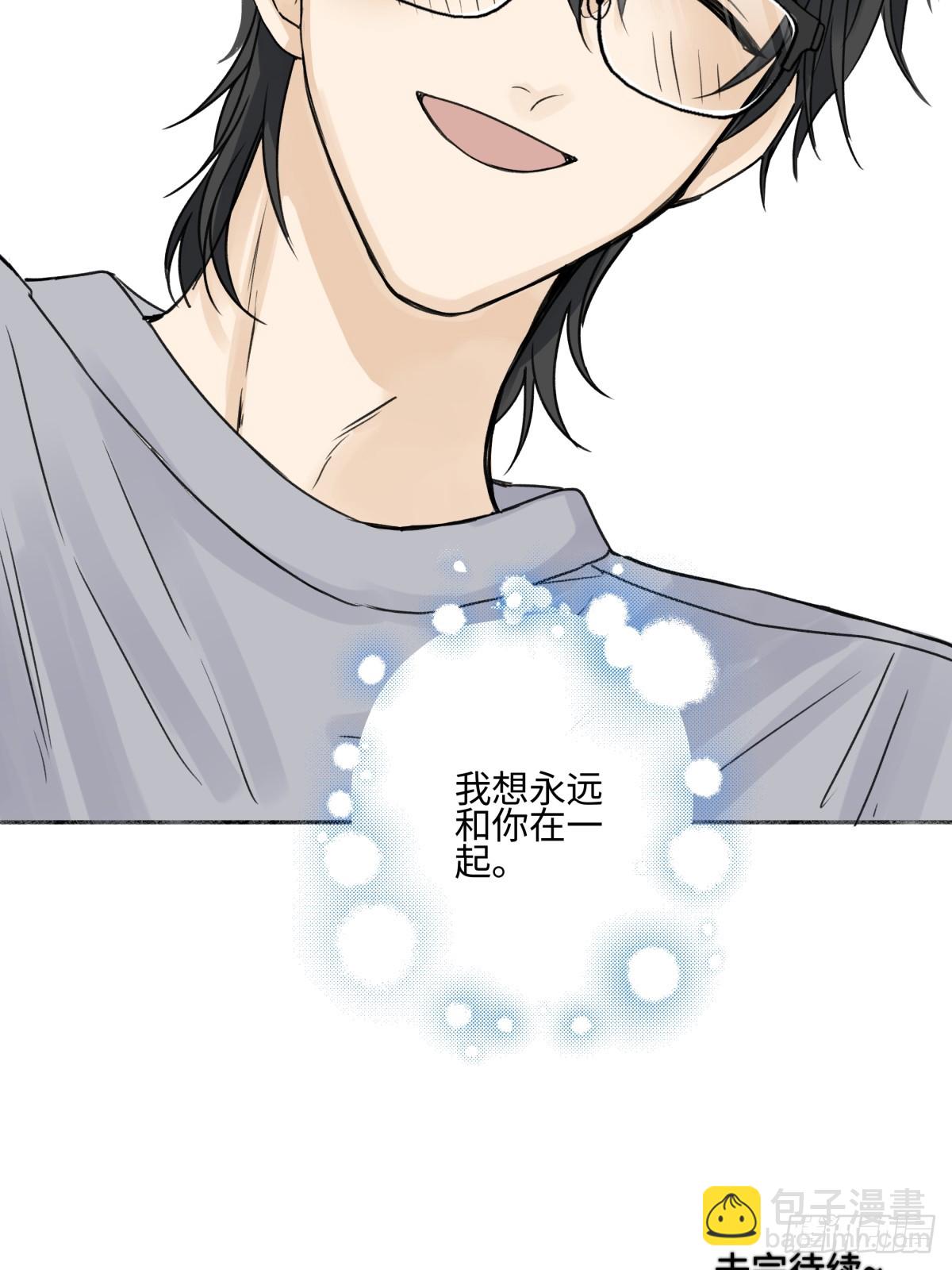 82 顺其自然-第93话