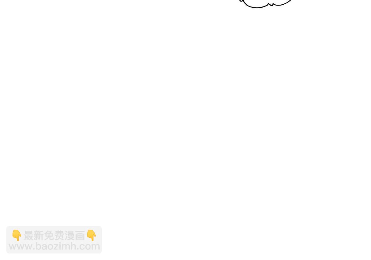 85 嬉戏(1/3)-第97话