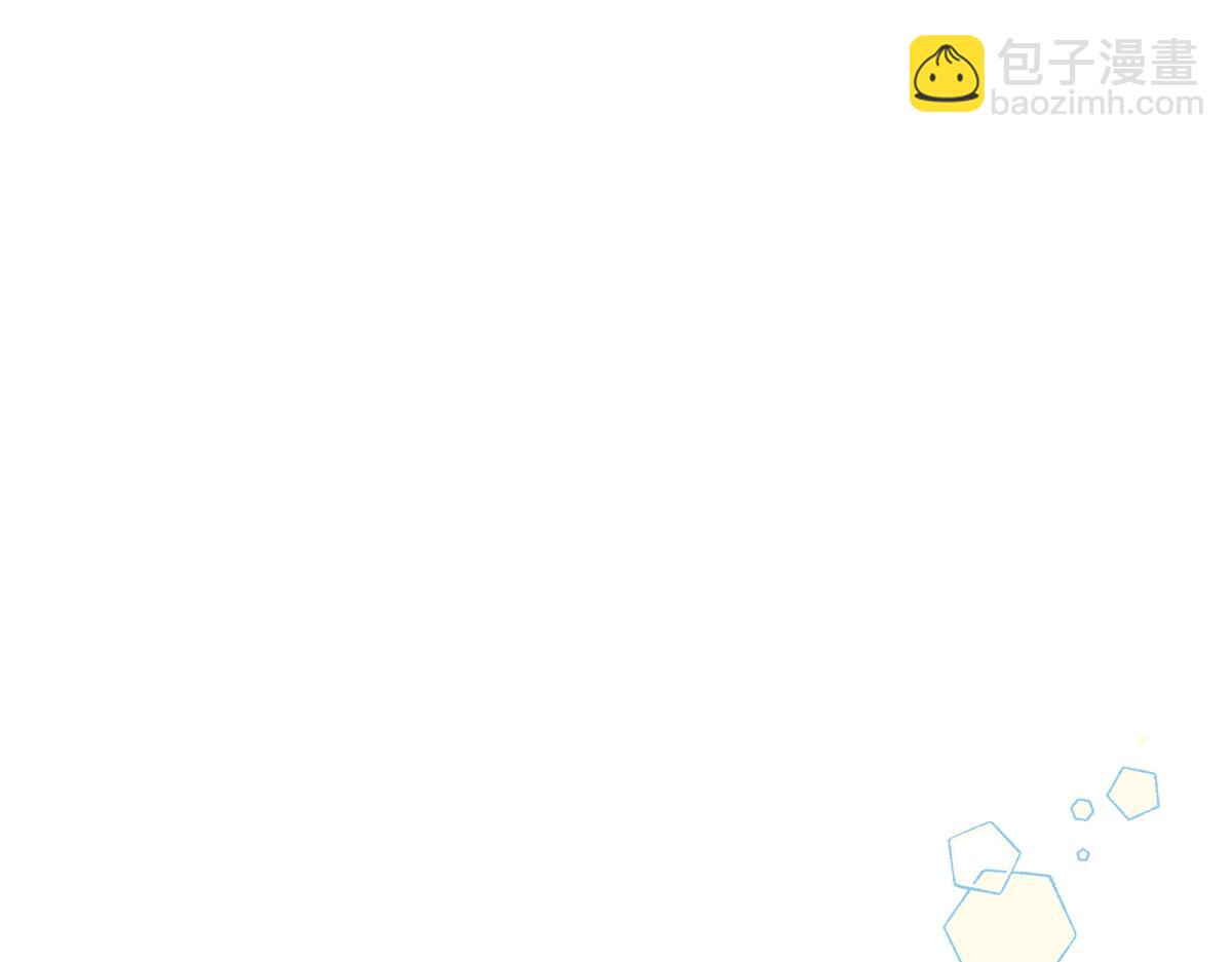 85 嬉戏(1/3)-第97话