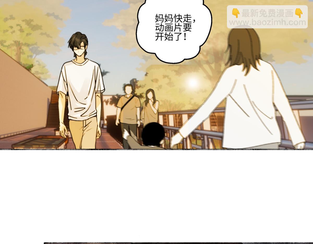 88 习得性无助(1/3)-第99话