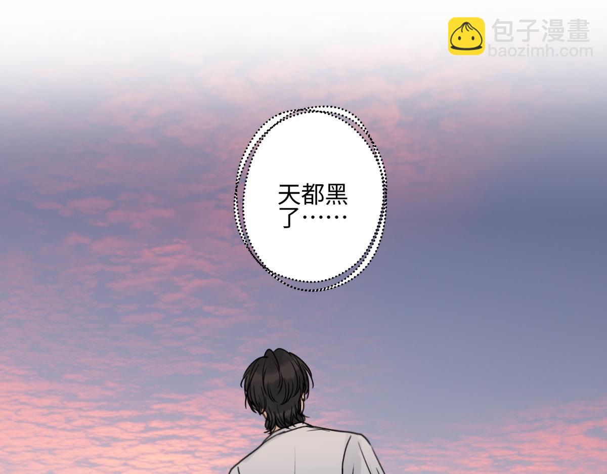 88 习得性无助(1/3)-第99话