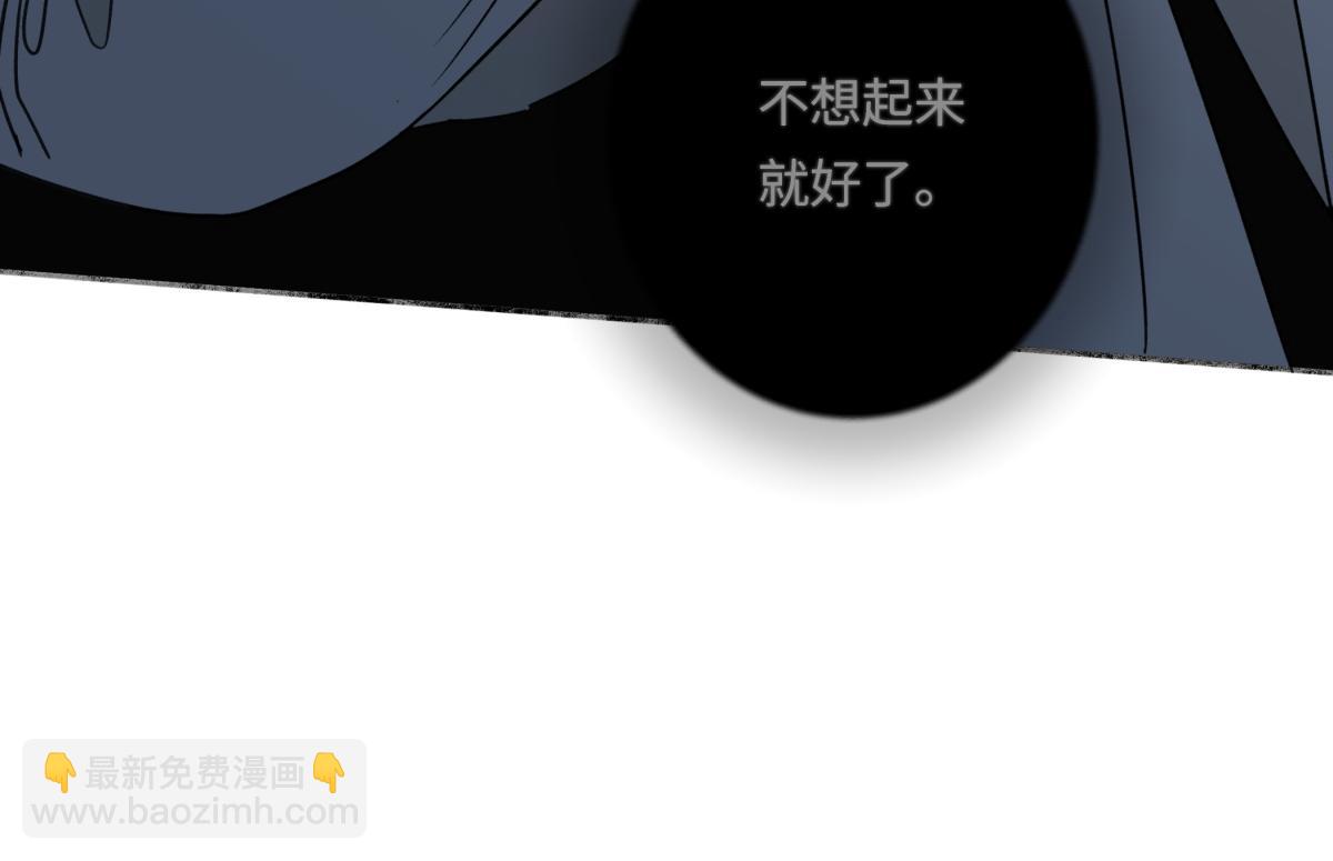 88 习得性无助(1/3)-第99话