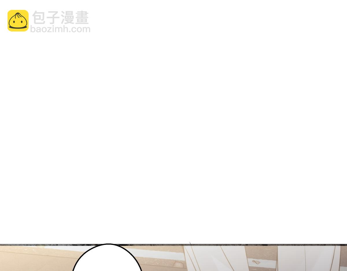 88 习得性无助(1/3)-第99话