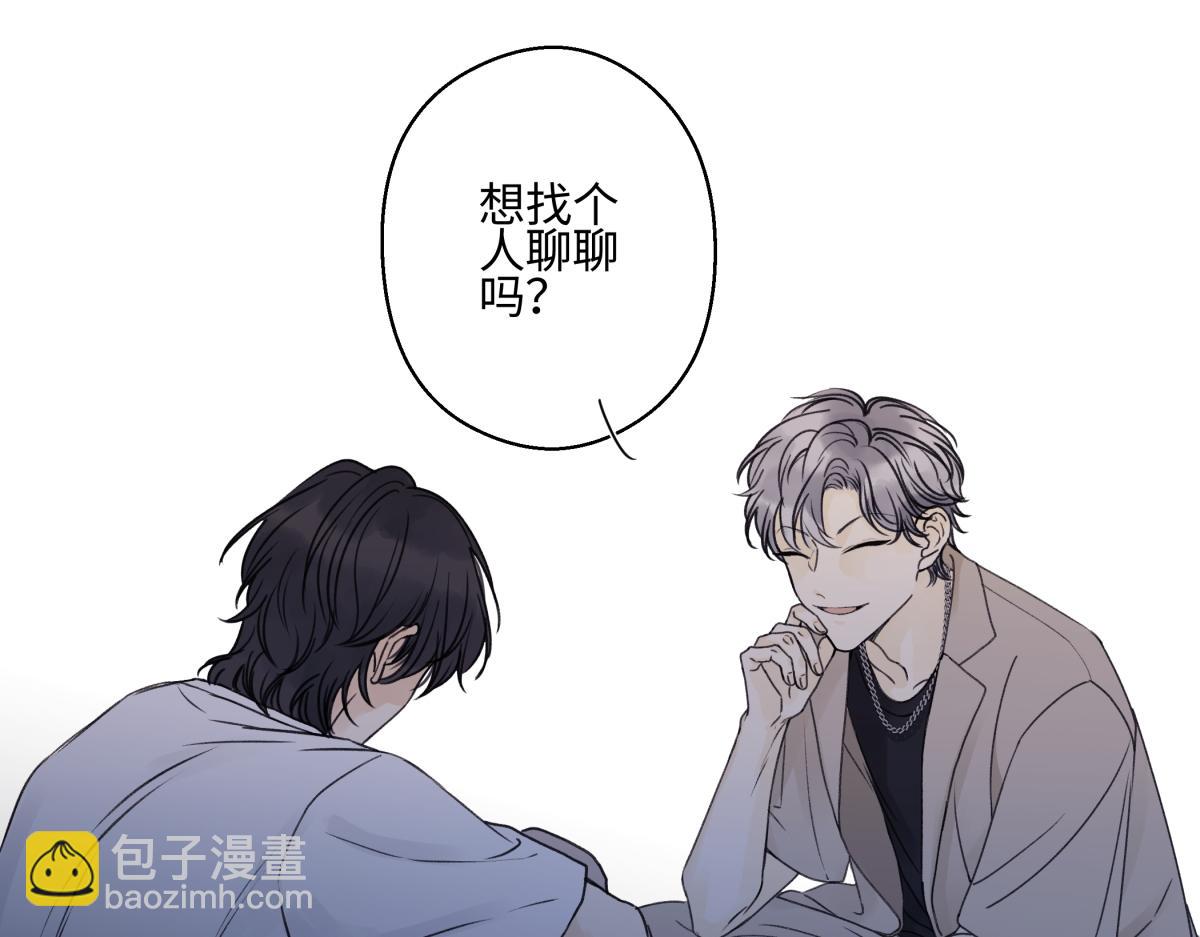 88 习得性无助(1/3)-第99话