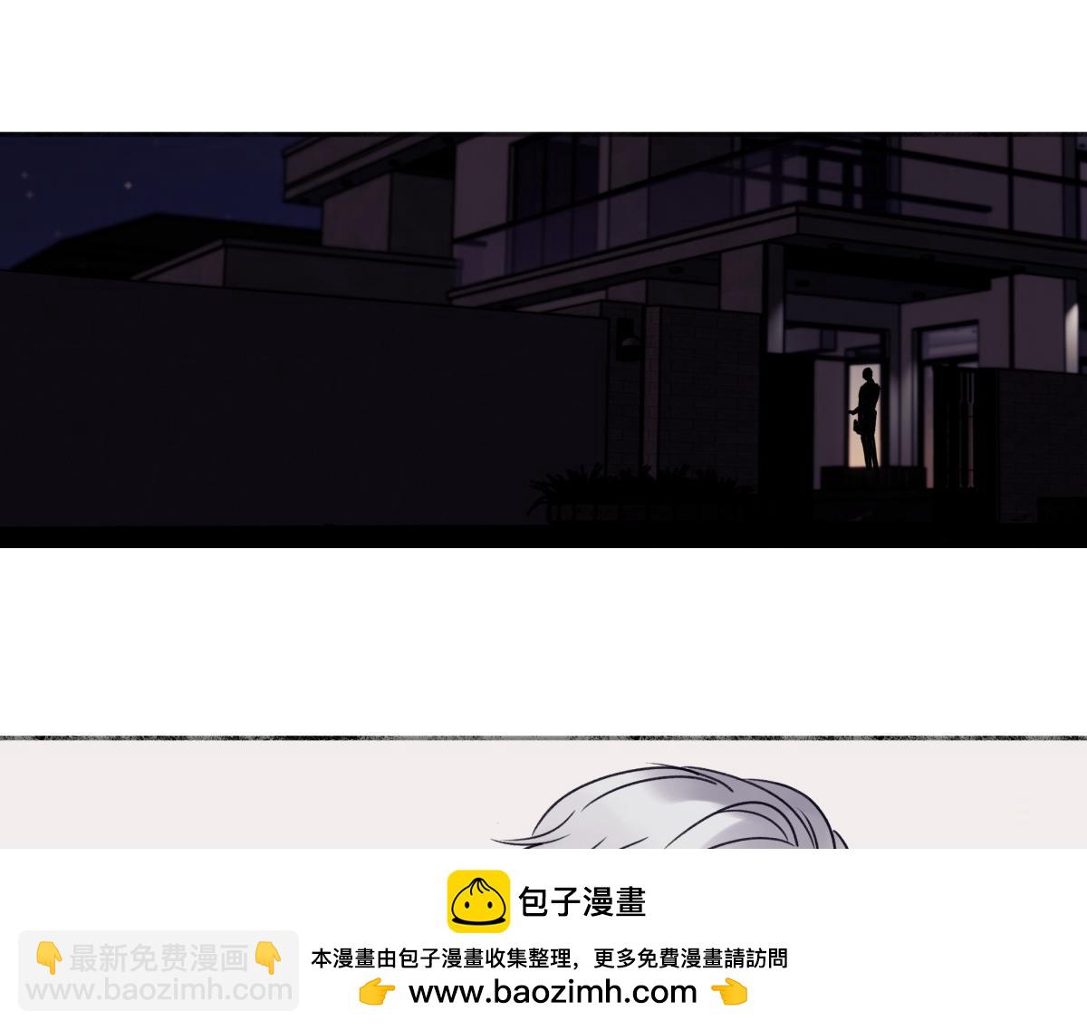 88 习得性无助(1/3)-第99话