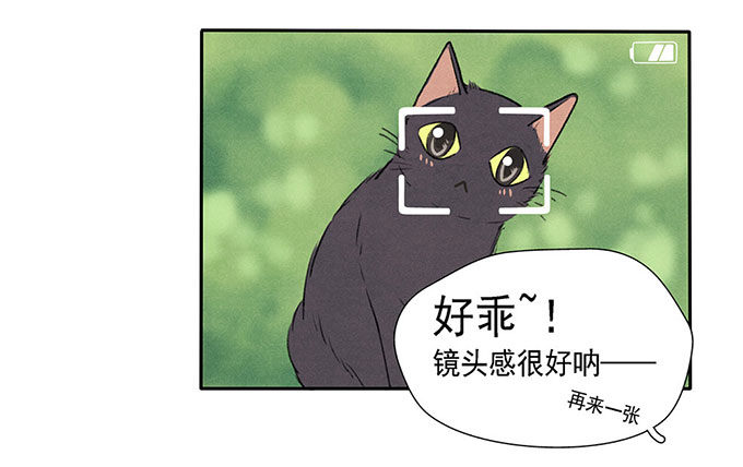 预告-第1话