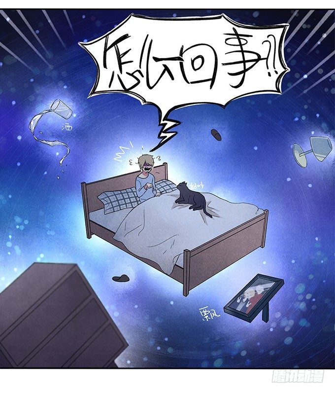 预告-第1话
