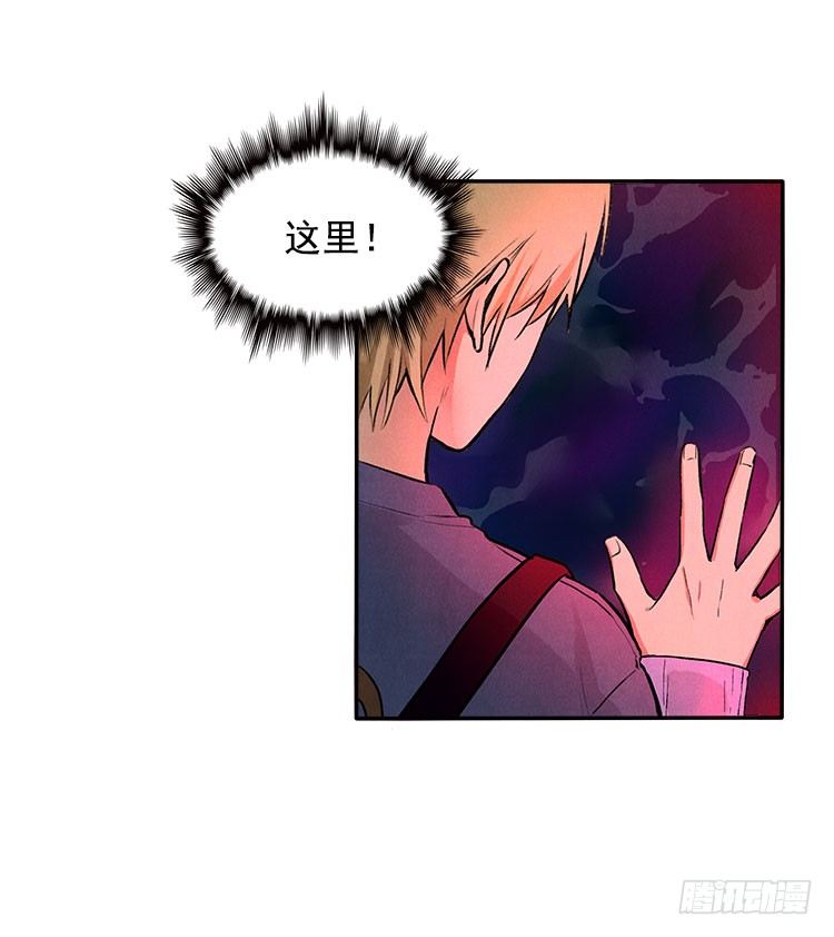 变化-第19话