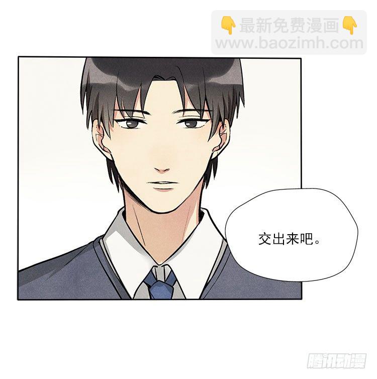 不定期番外篇2.0-第23话