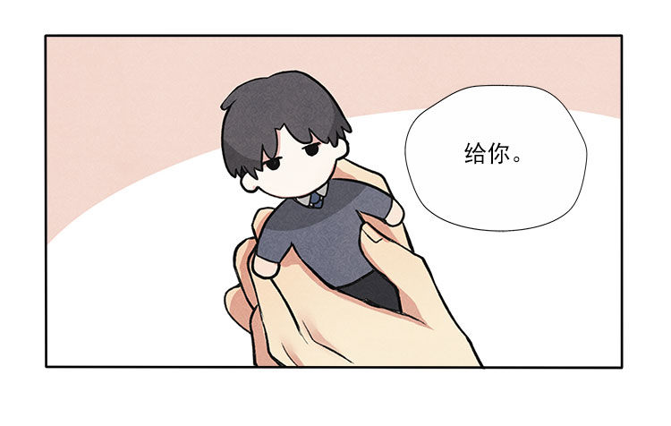 不定期番外篇2.0-第23话