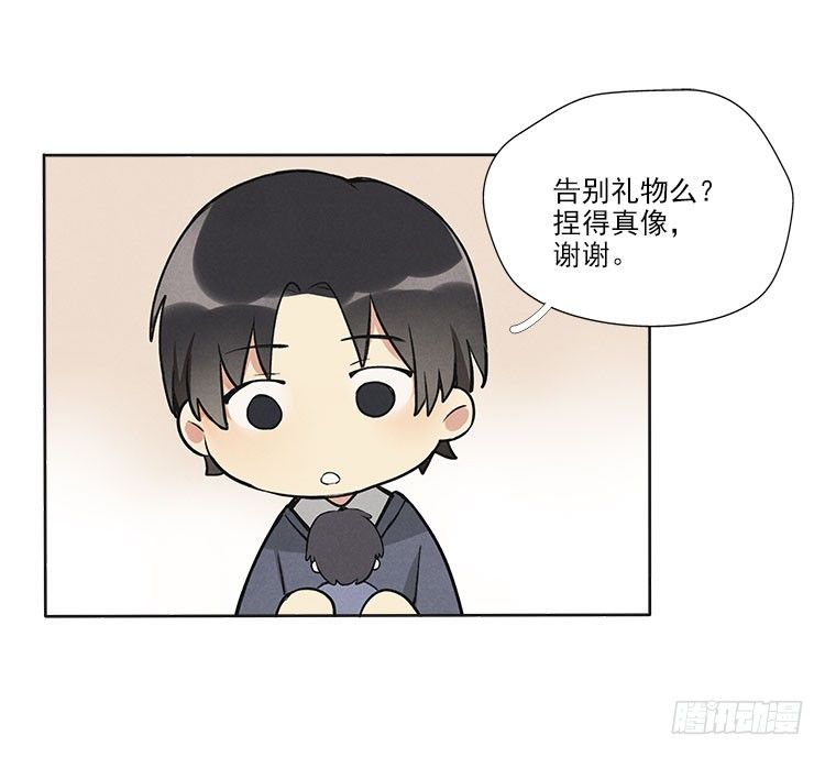 不定期番外篇2.0-第23话
