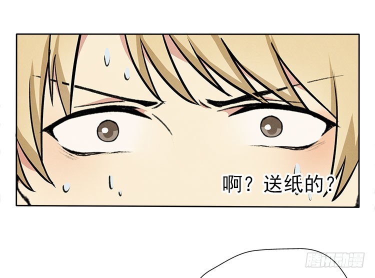 选项-第31话