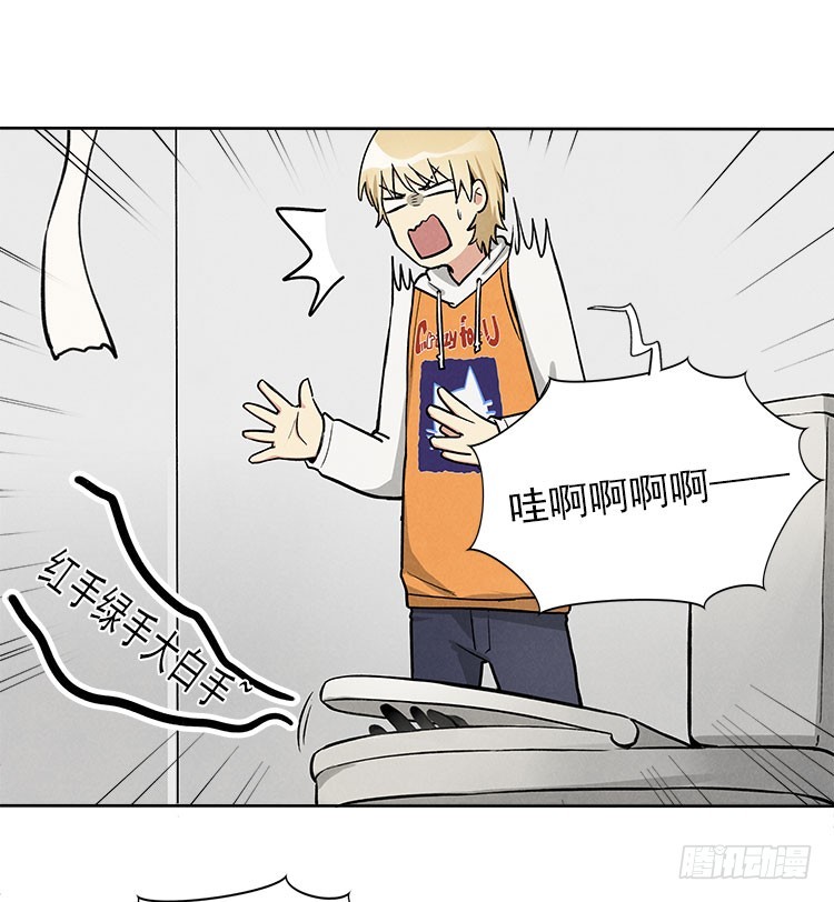 选项-第31话