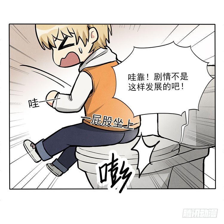 选项-第31话
