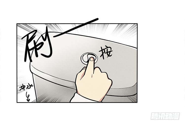 选项-第31话