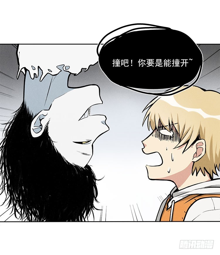 选项-第31话