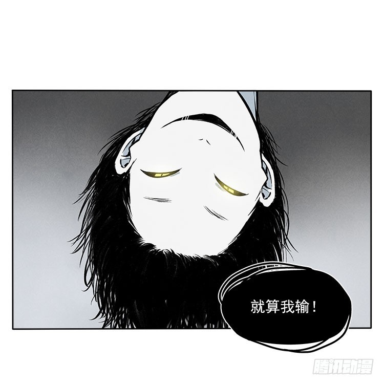 选项-第31话